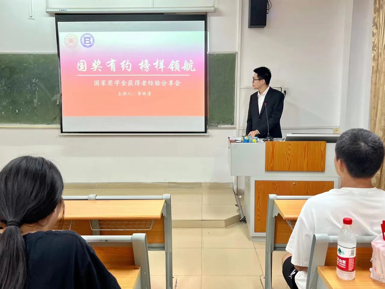 微信图片_20231109172724.jpg