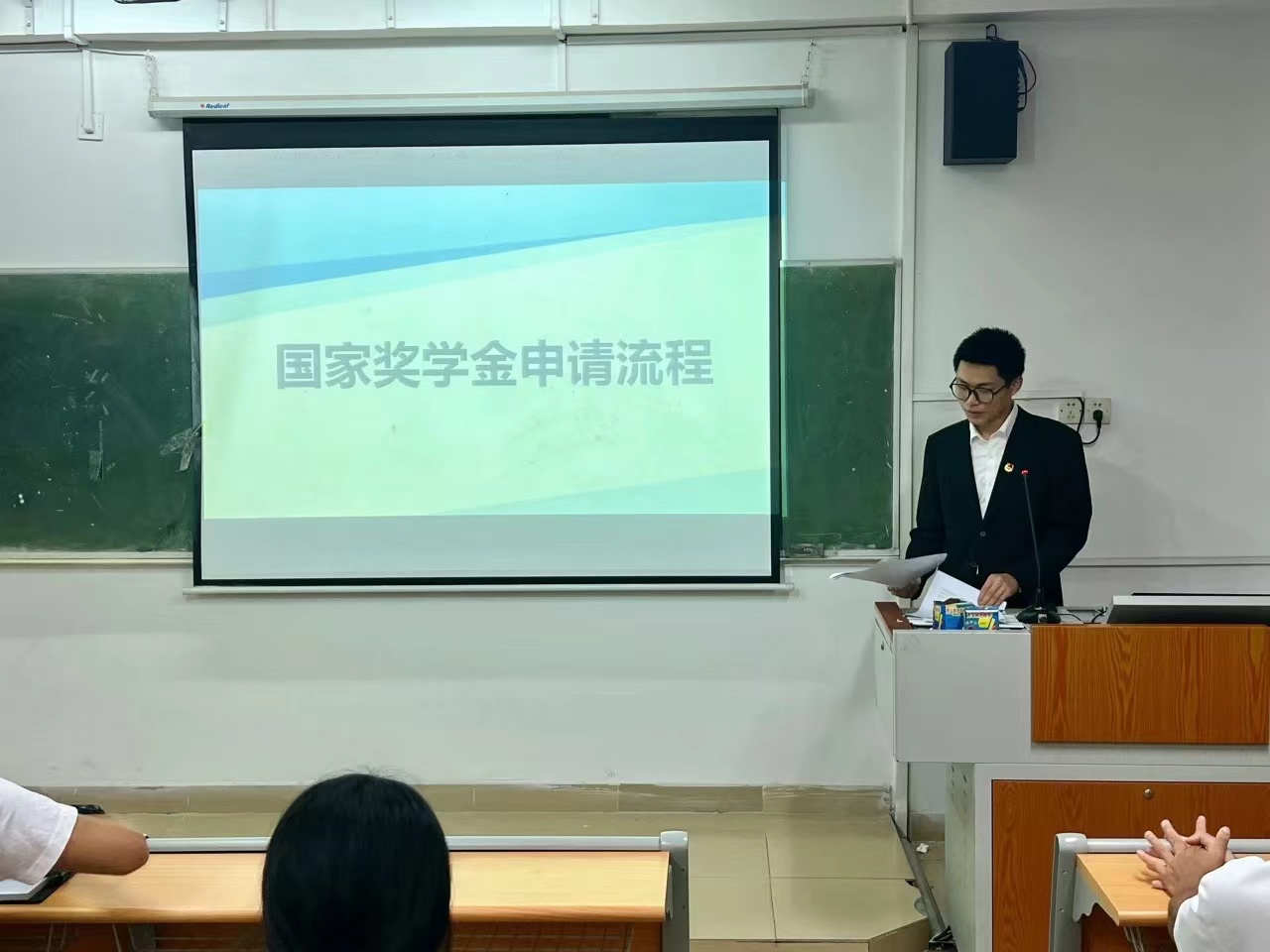 微信图片_20231109172730.jpg