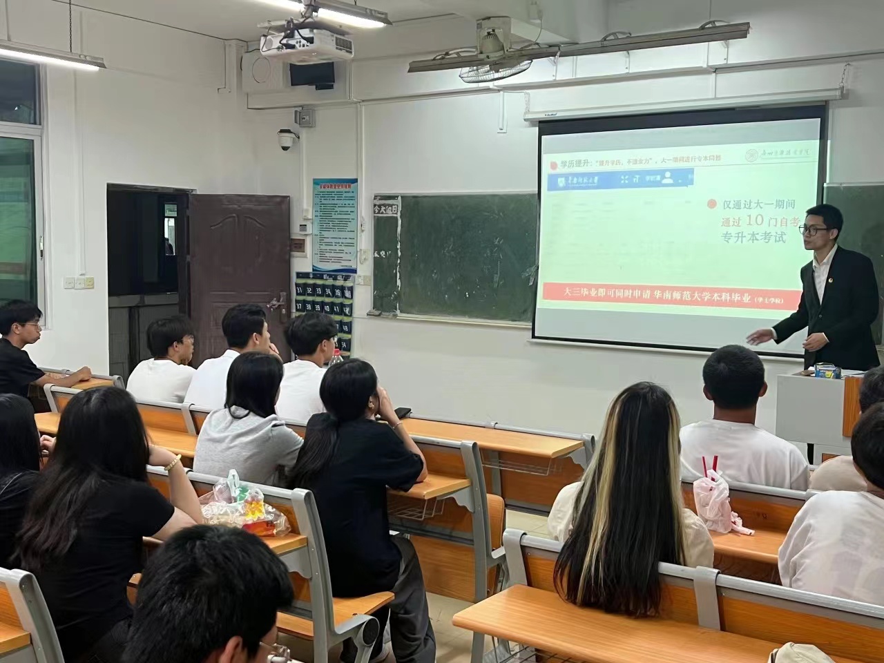 微信图片_20231109172733.jpg