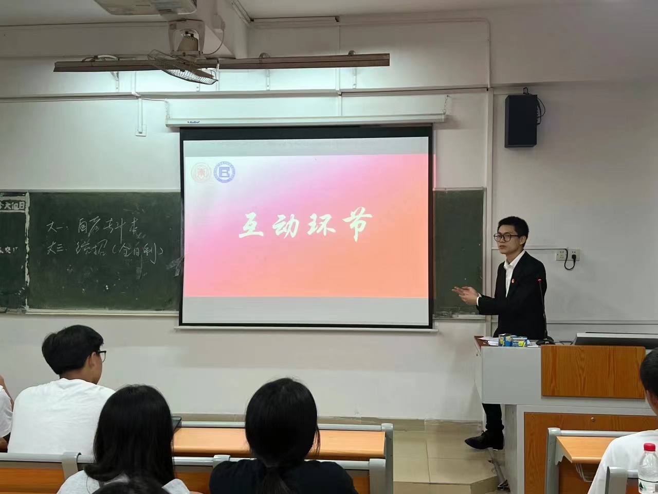 微信图片_20231109172739.jpg