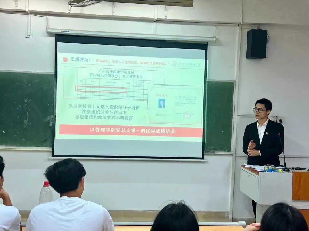 微信图片_20231109172745.jpg