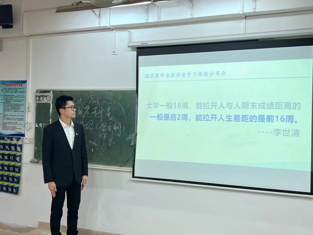 微信图片_20231109172750.jpg