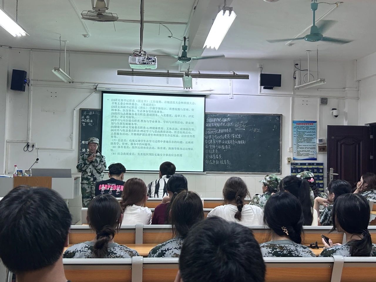 微信图片_20231115205529.jpg