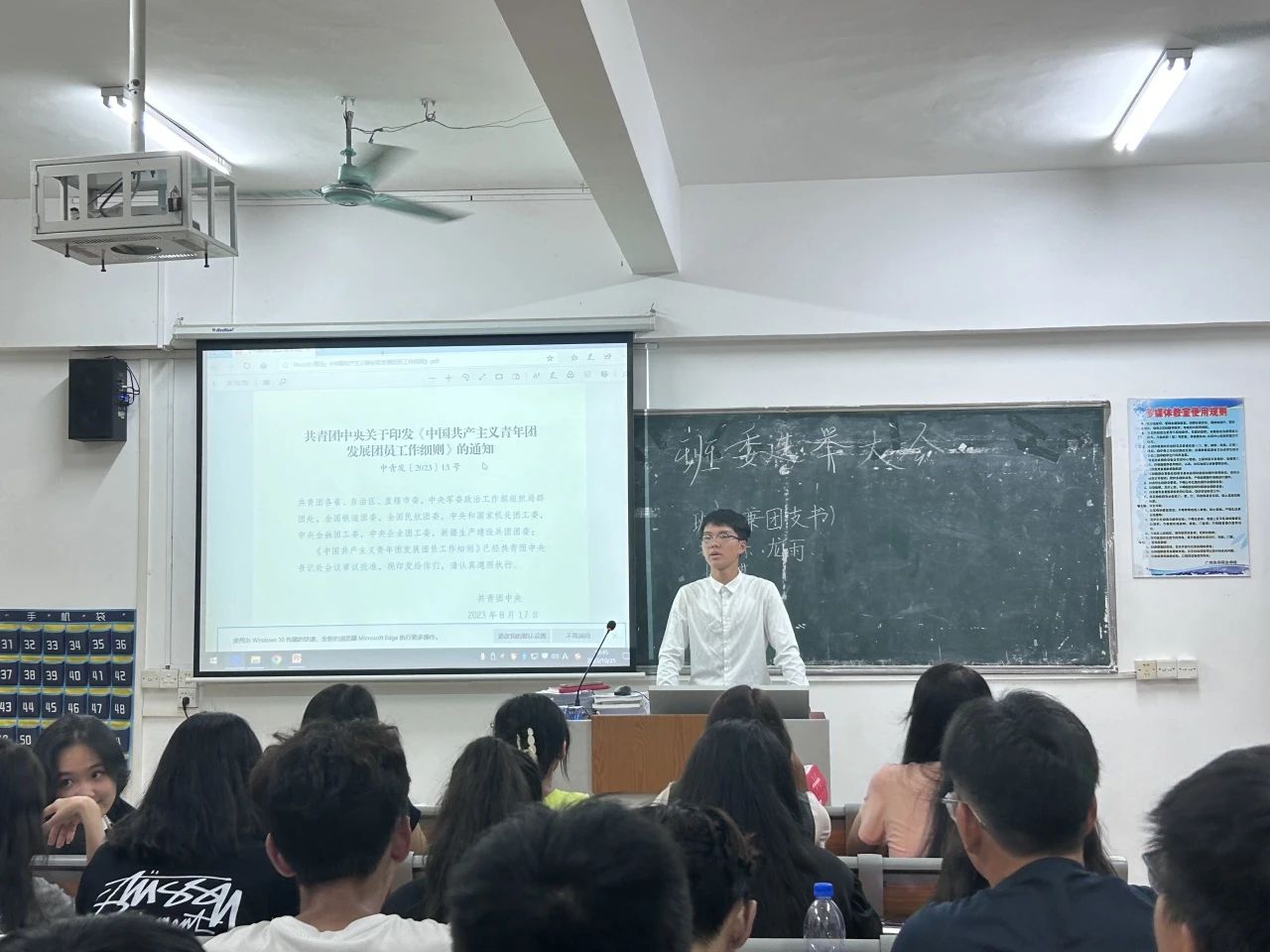 微信图片_20231115205553.jpg