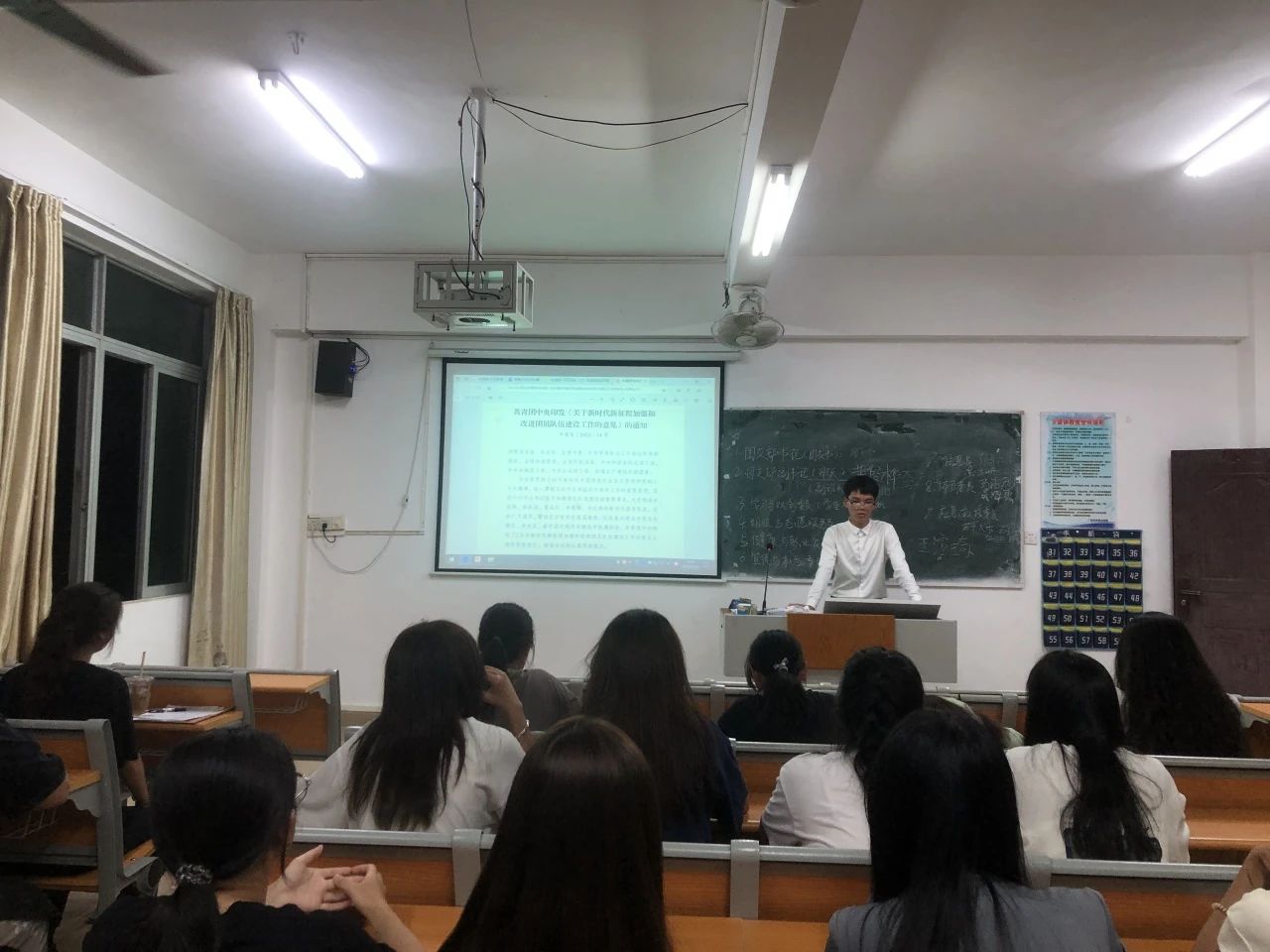 微信图片_20231115205620.jpg