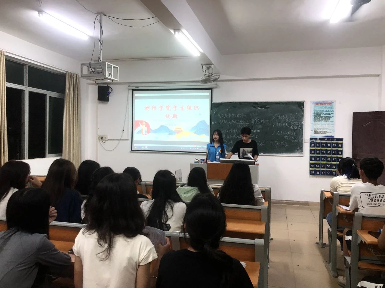 微信图片_20231115205645.jpg