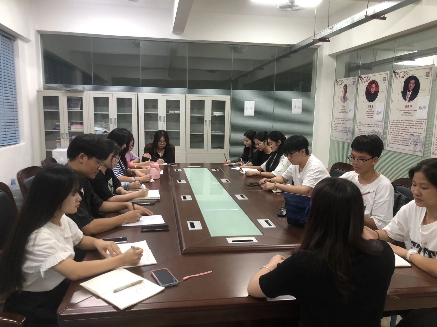 微信图片_20231117182812.jpg 微信图片_20231117182812.jpg