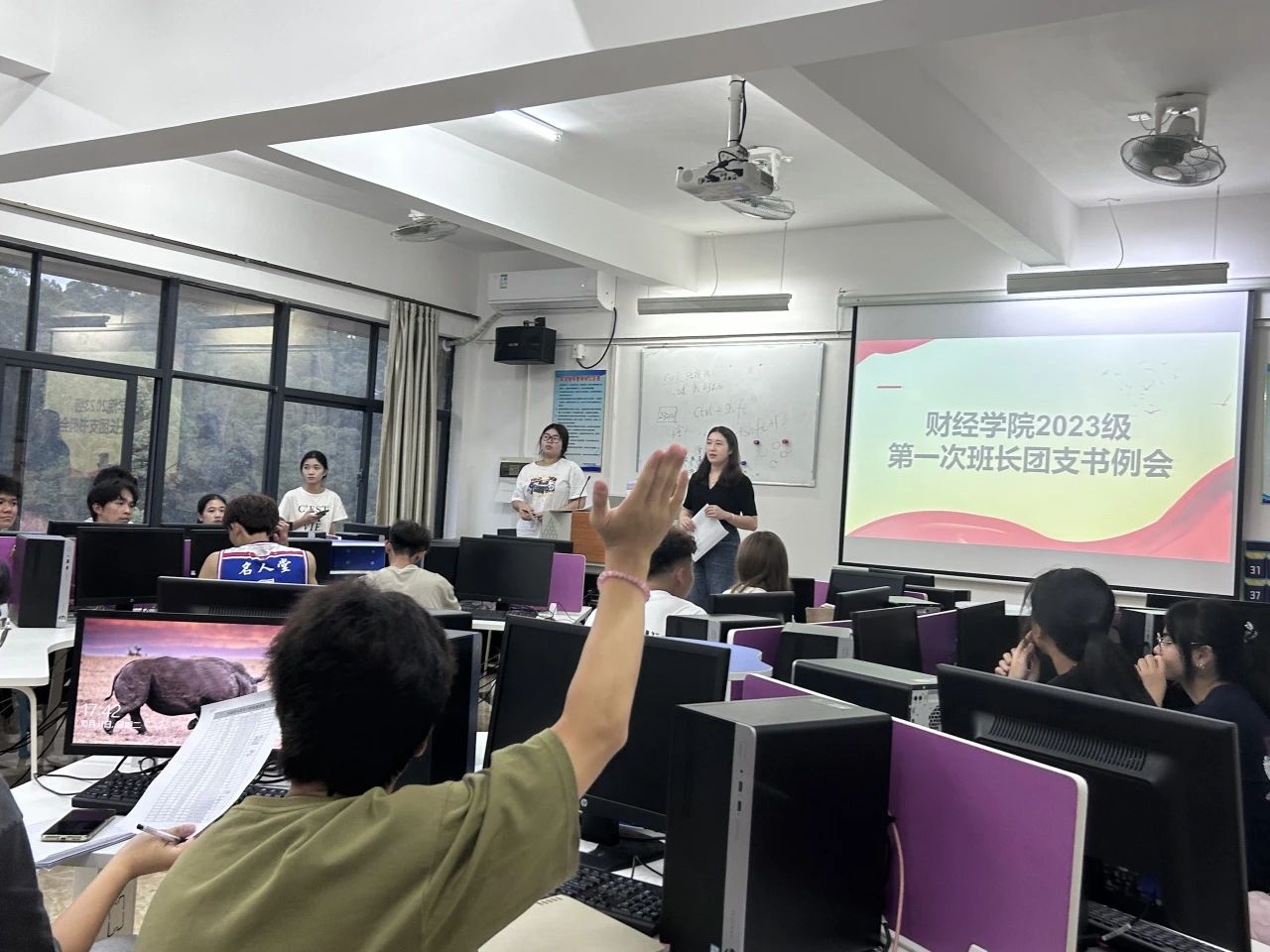 微信图片_20231117183812.jpg 微信图片_20231117183812.jpg