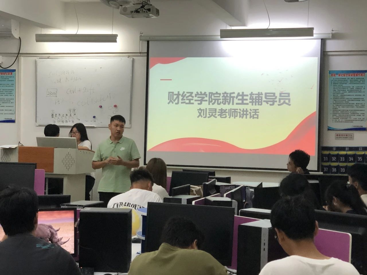 微信图片_20231117183927.jpg 微信图片_20231117183927.jpg