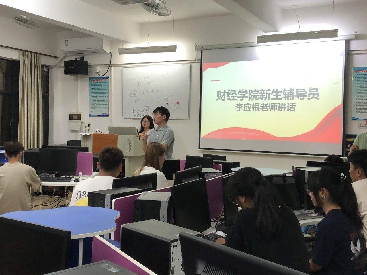 微信图片_20231117183936.jpg 微信图片_20231117183936.jpg