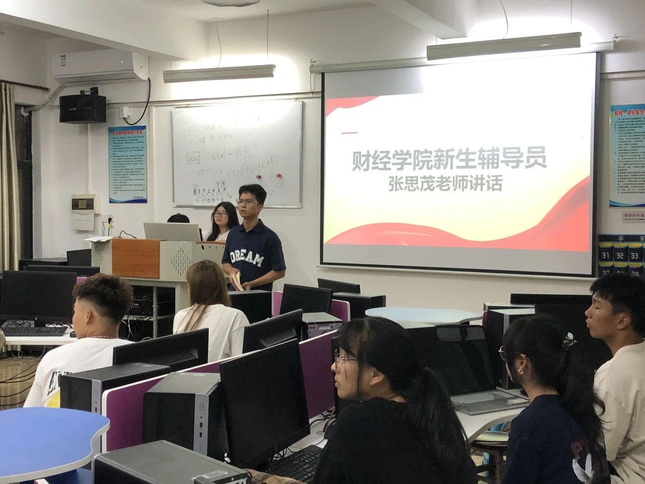 微信图片_20231117183943.jpg 微信图片_20231117183943.jpg