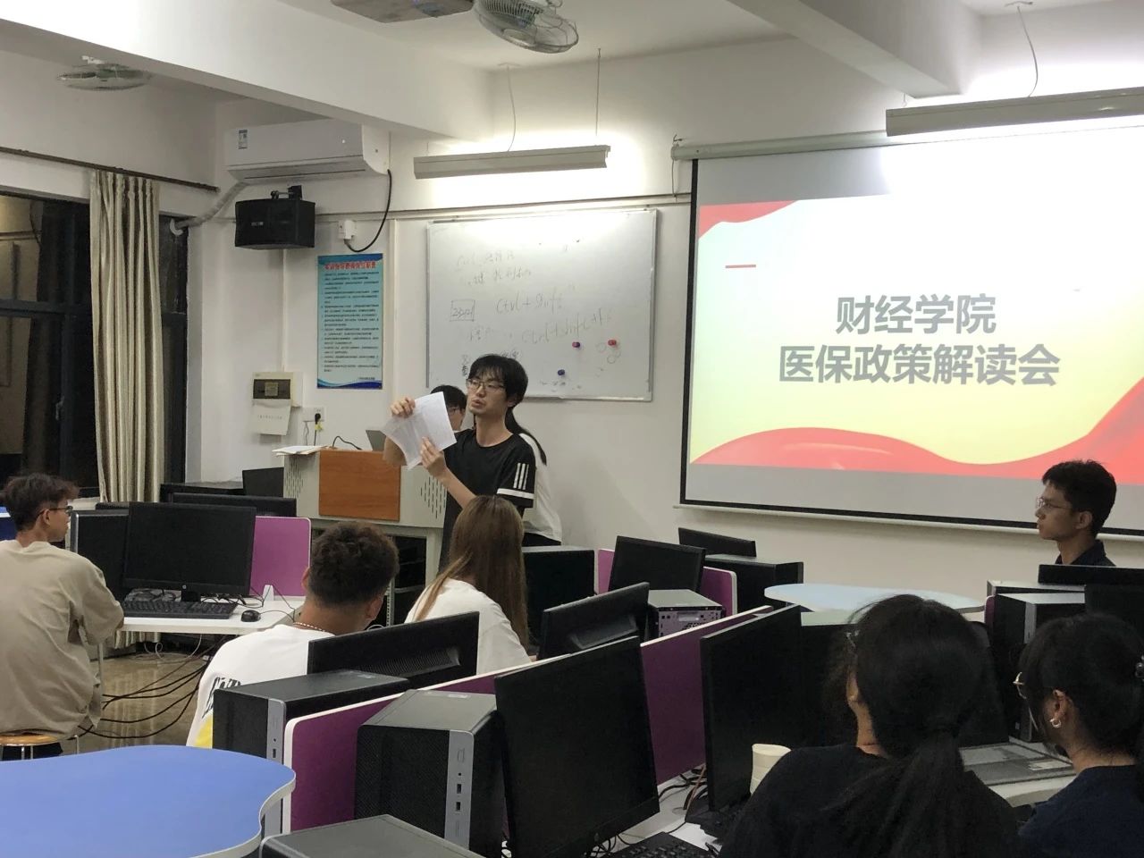 微信图片_20231117183951.jpg 微信图片_20231117183951.jpg