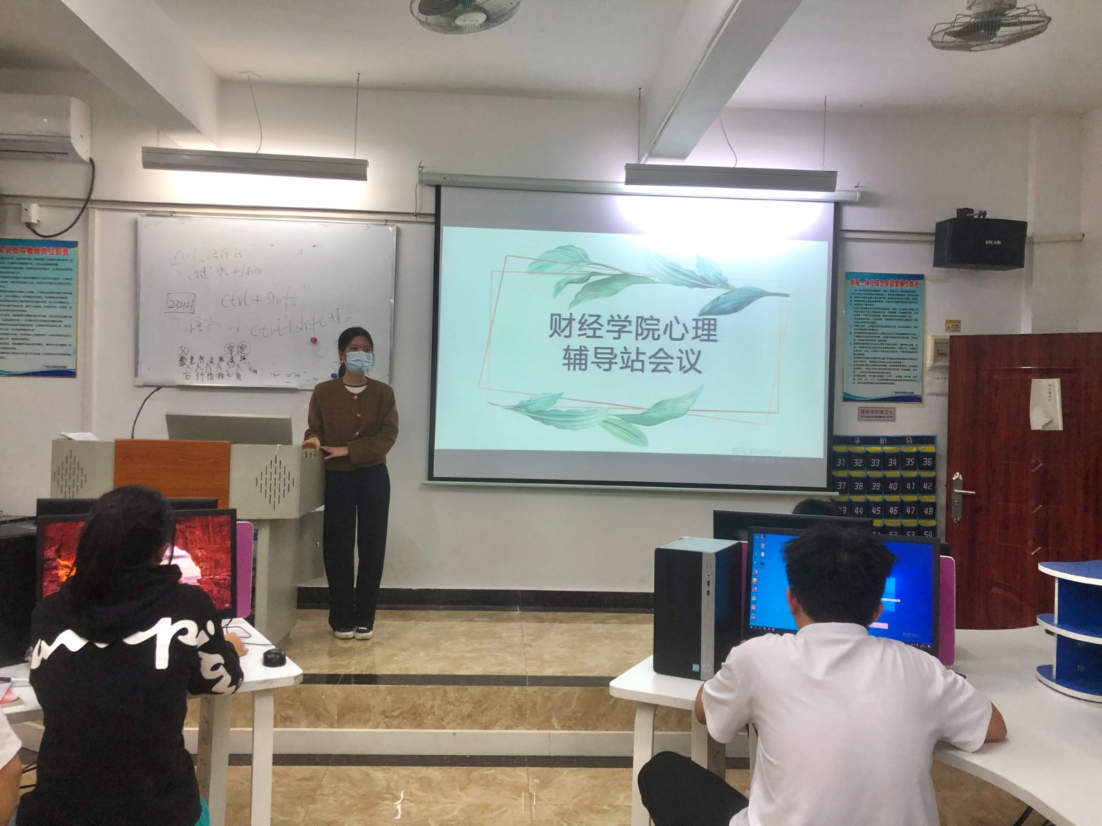 微信图片_20231105225816.jpg