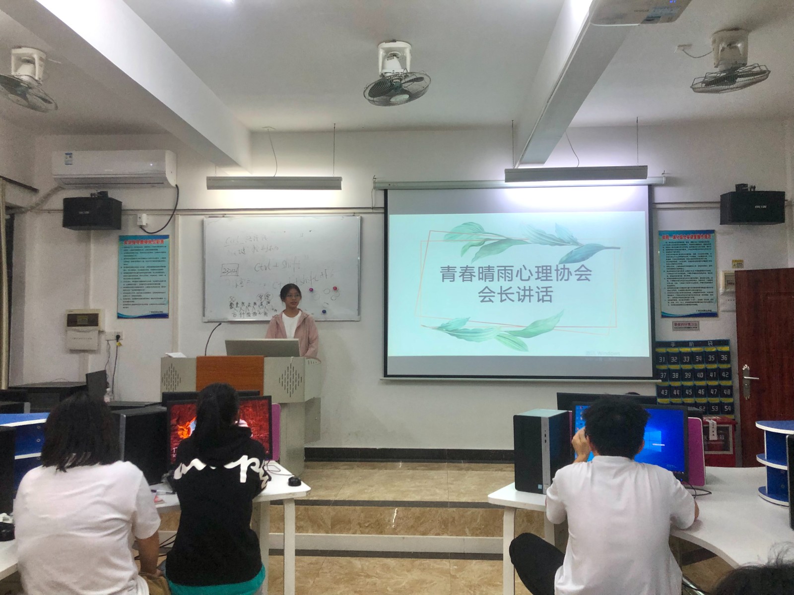 微信图片_20231105225821.jpg