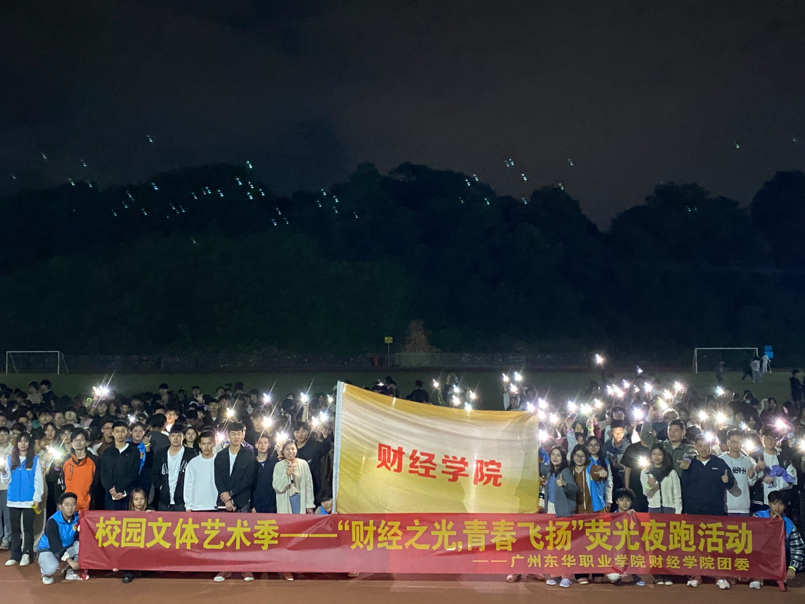 微信图片_20231114181604.jpg 微信图片_20231114181604.jpg
