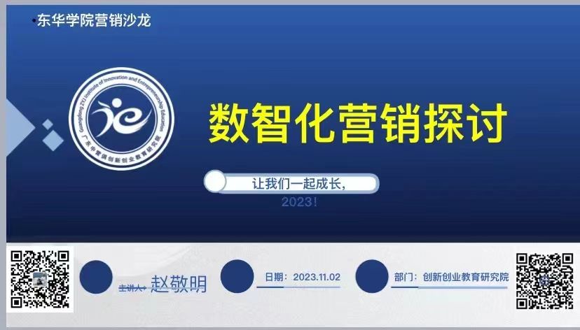 微信图片_20231118153626.jpg