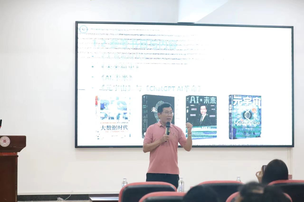 微信图片_20231118153638.jpg 微信图片_20231118153638.jpg