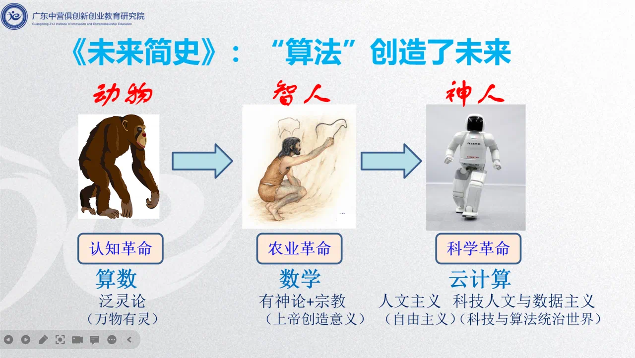 微信图片_20231118153643.png 微信图片_20231118153643.png