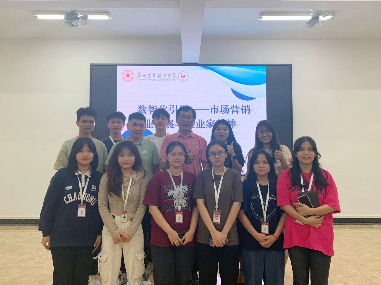 微信图片_20231118153737.png 微信图片_20231118153737.png
