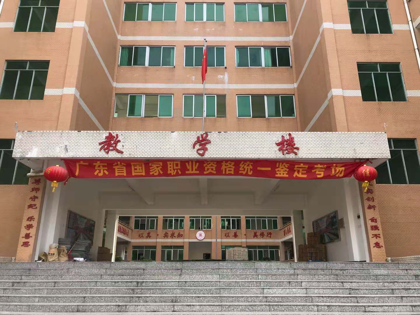 微信图片_20201209180146.jpg