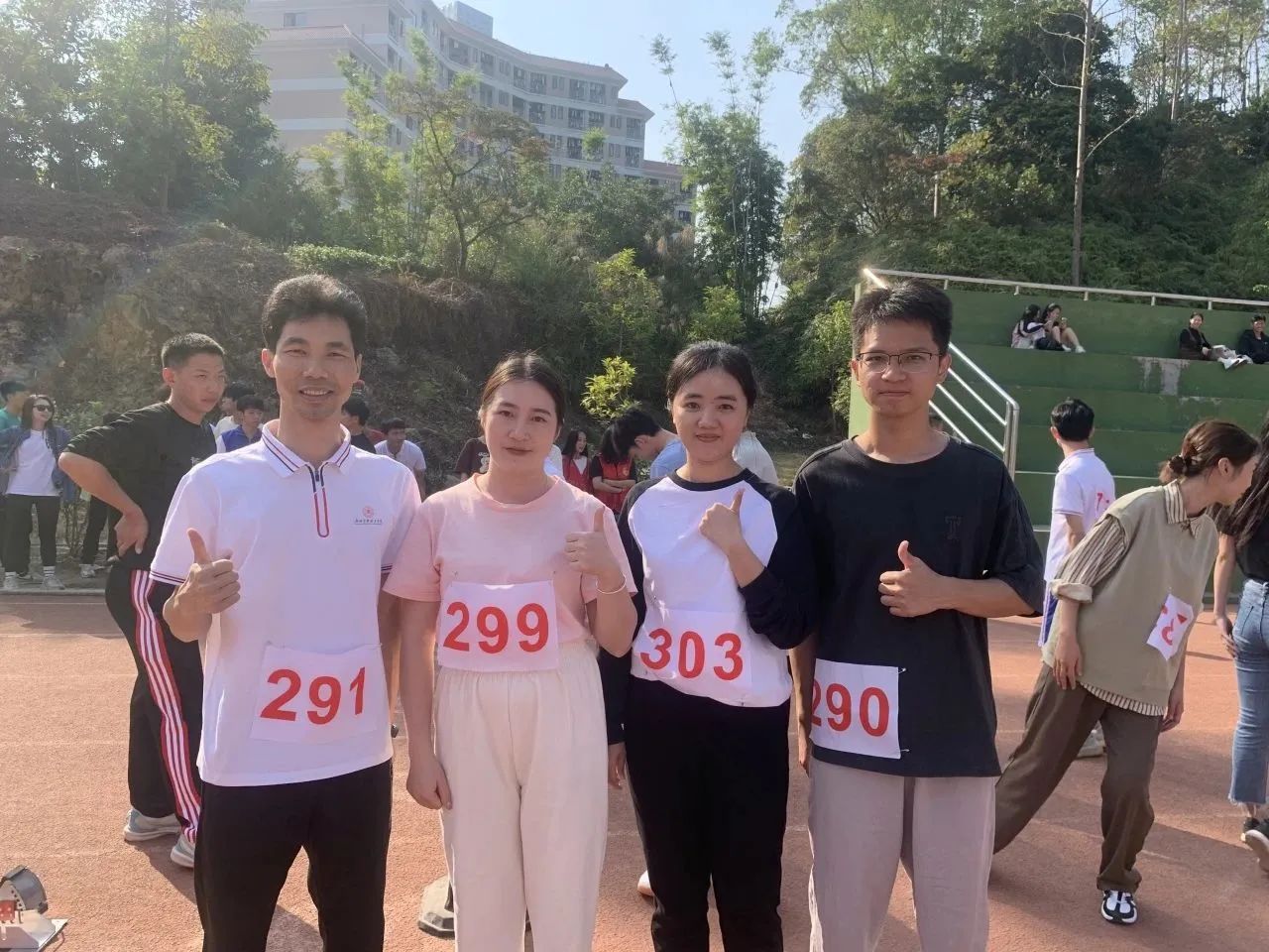 微信图片_20231128180714.jpg 微信图片_20231128180714.jpg