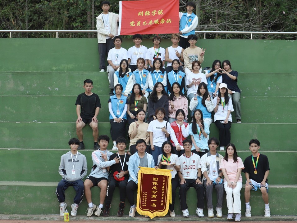 微信图片_20231128181153.jpg 微信图片_20231128181153.jpg
