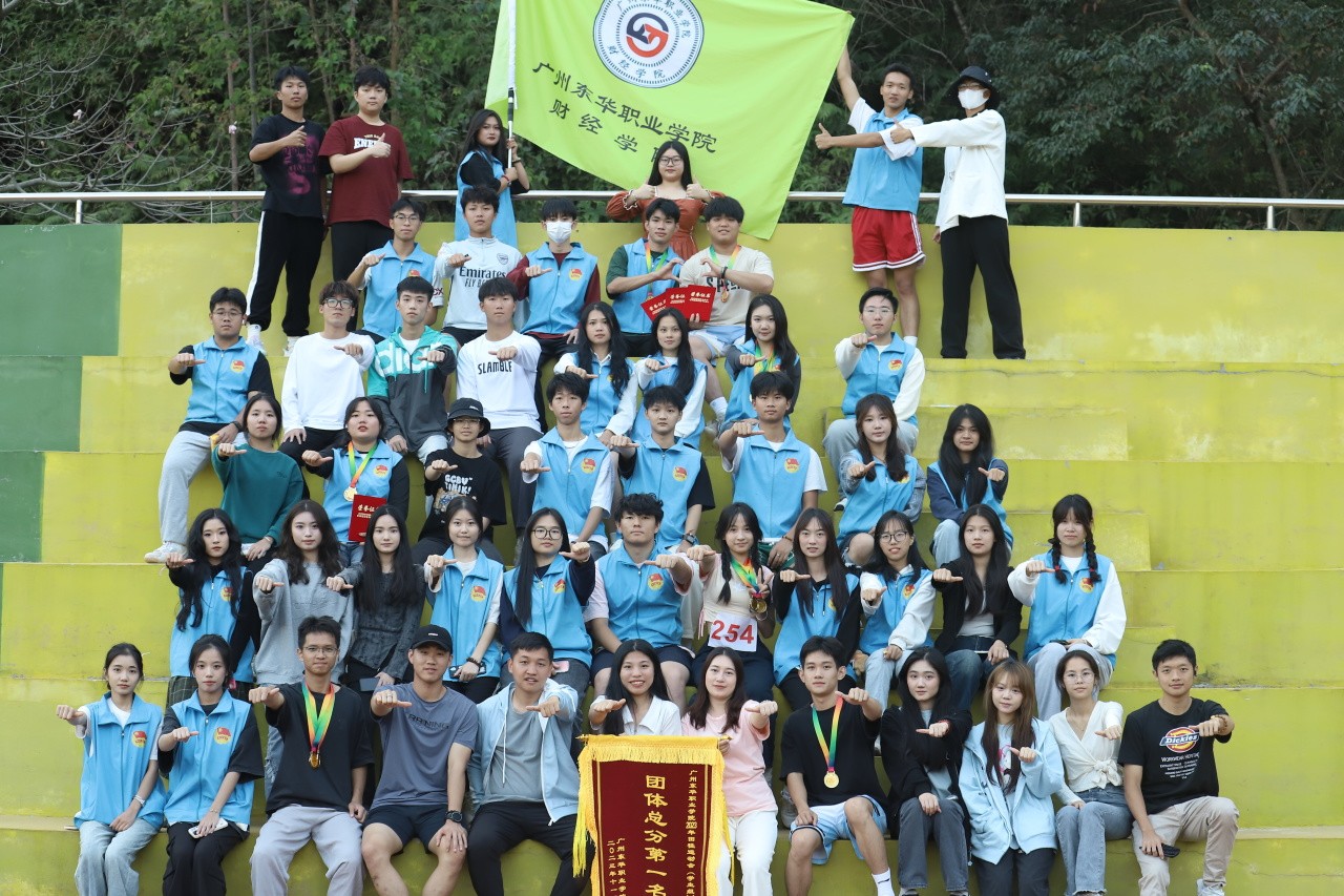 微信图片_20231128181200.jpg 微信图片_20231128181200.jpg