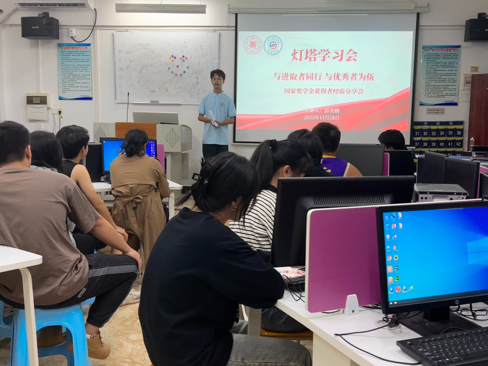 微信图片_20231129011938.jpg 微信图片_20231129011938.jpg