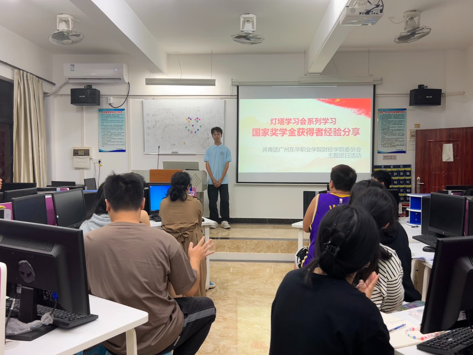 微信图片_20231129011931.jpg 微信图片_20231129011931.jpg