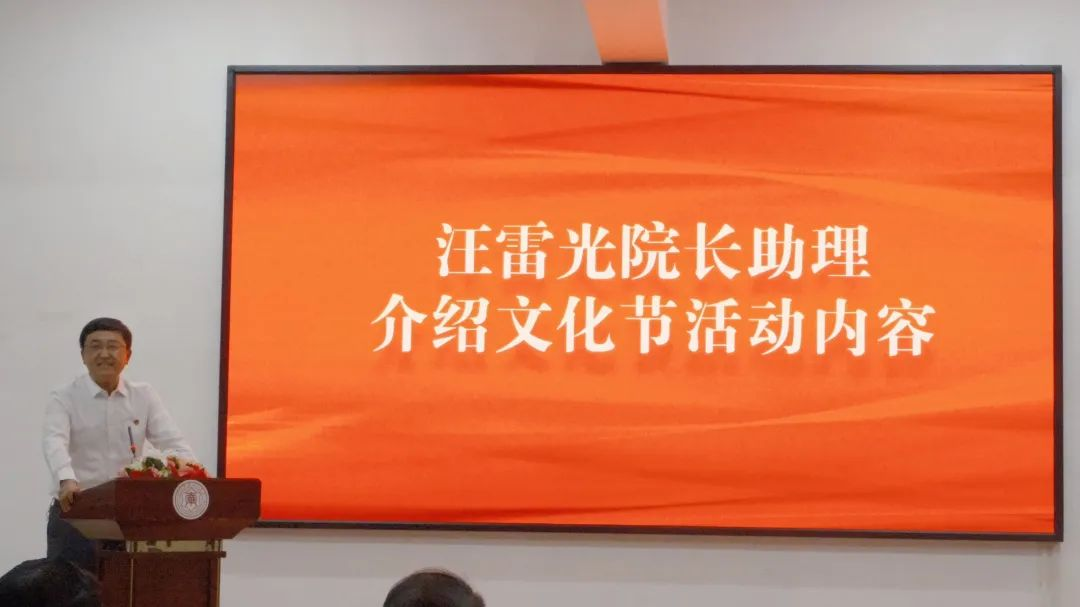汪.png