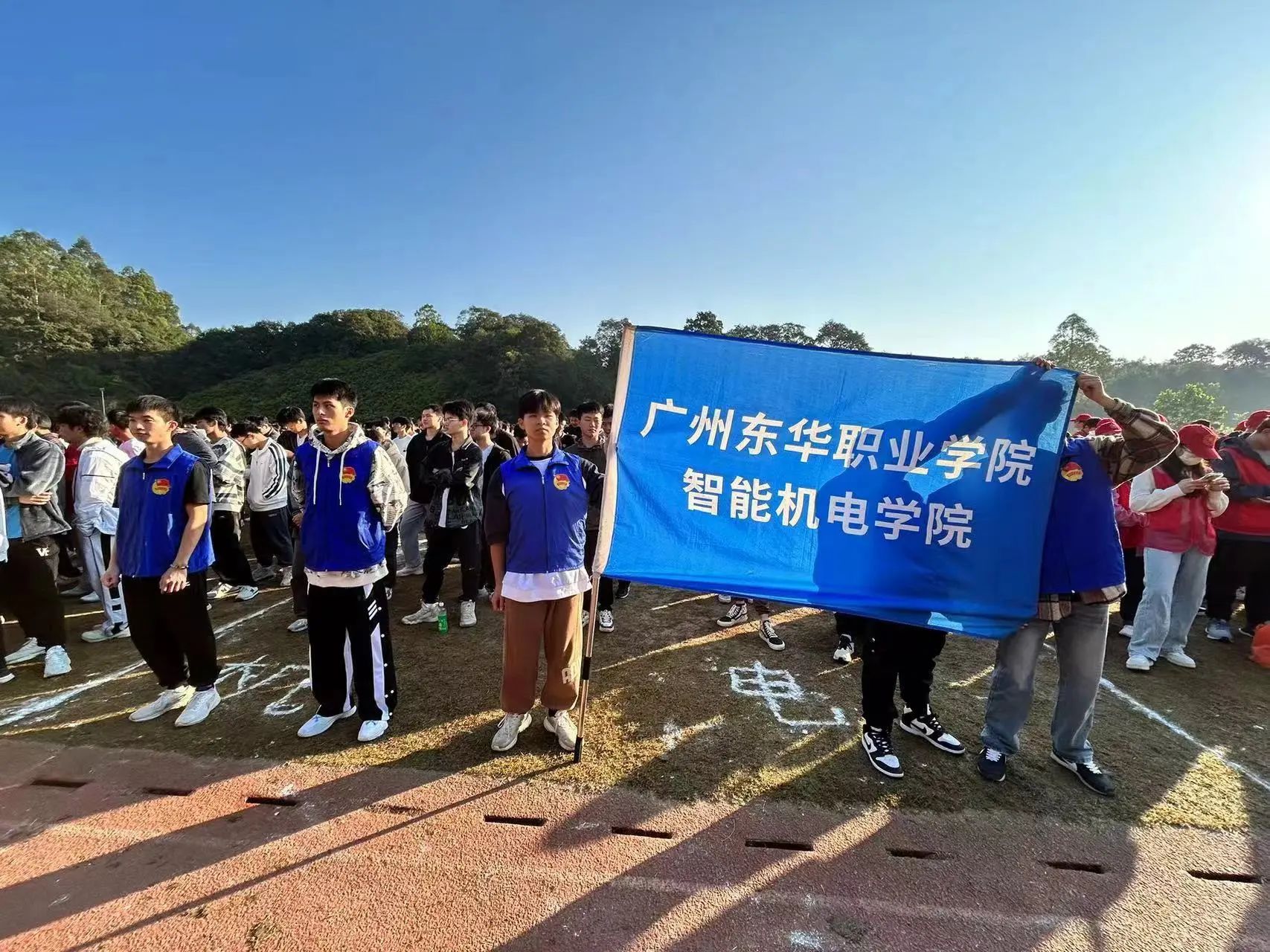 微信图片_20231201183316.jpg