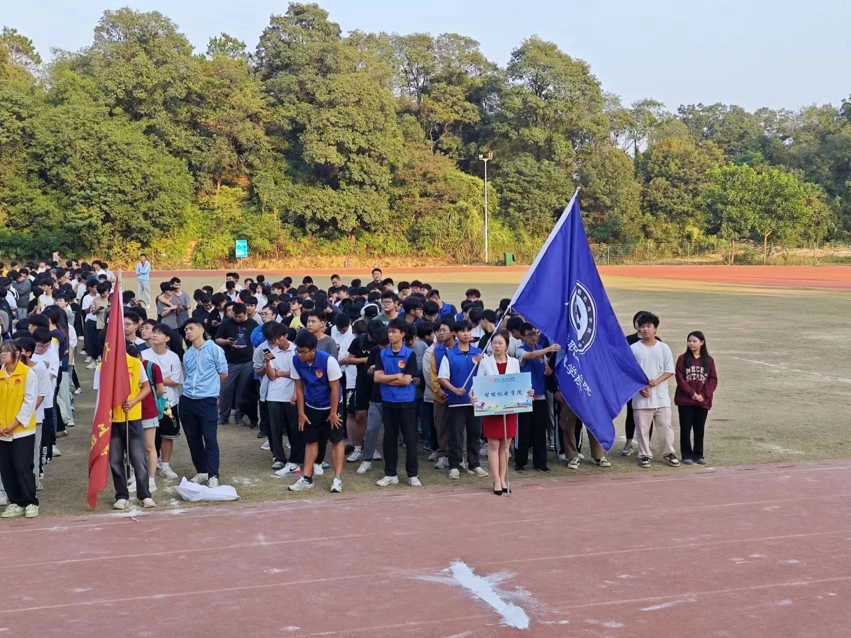 微信图片_20231201183340.jpg