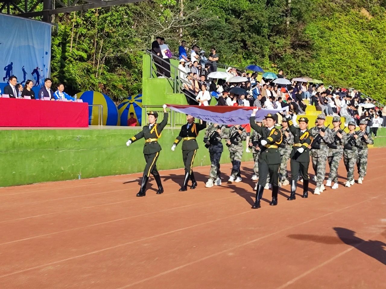 微信图片_20231201203441.jpg