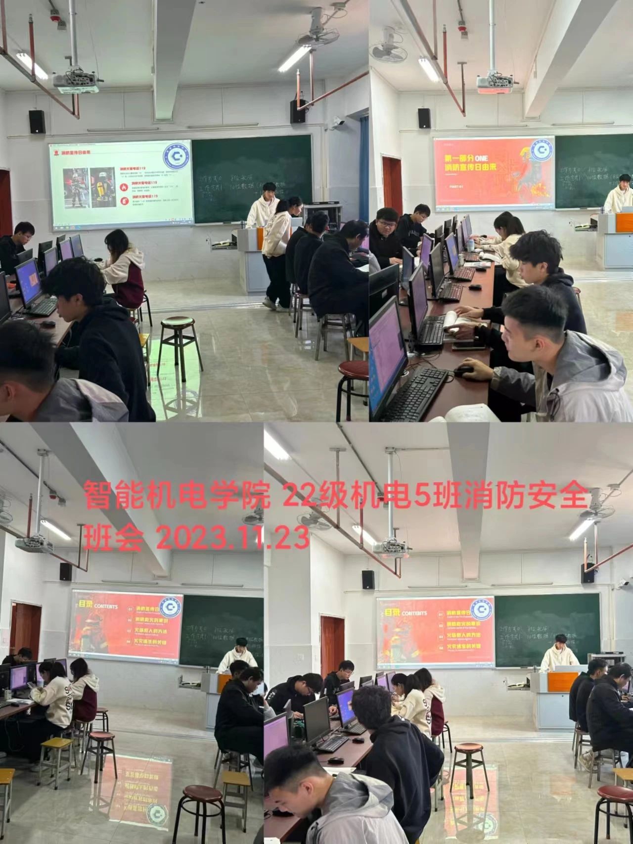 微信图片_20231201204925.jpg 微信图片_20231201204925.jpg