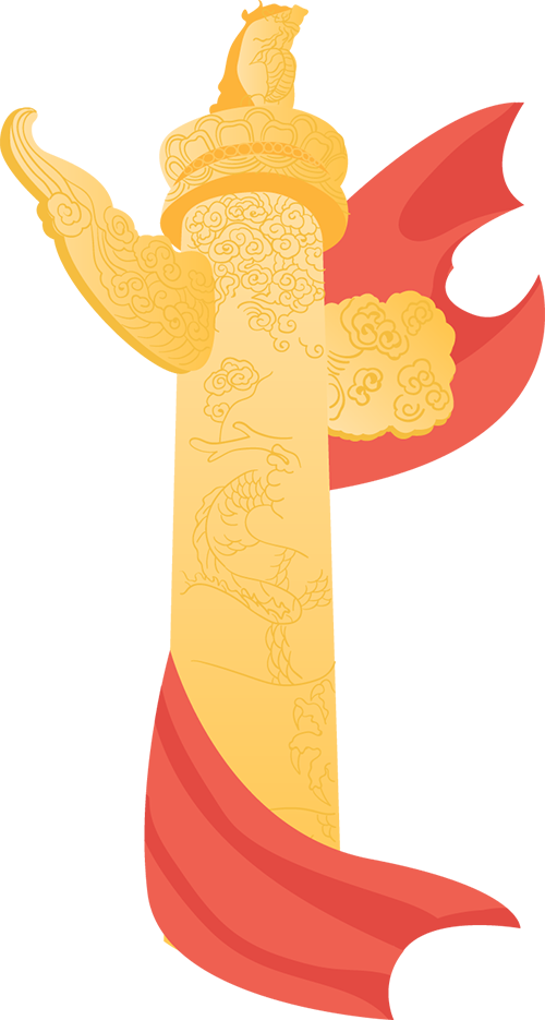 640 (1).png 640 (1).png