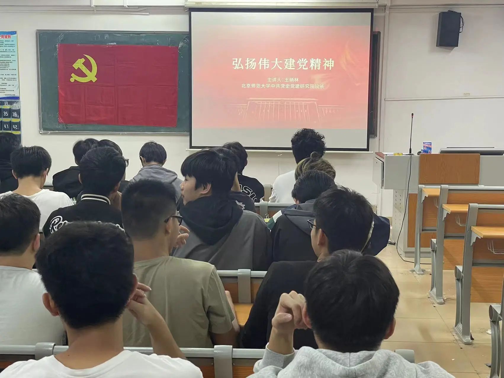 微信图片_20231205131607.jpg 微信图片_20231205131607.jpg