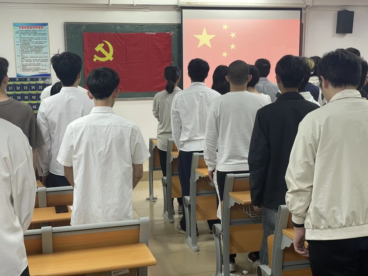 微信图片_20231205132346.jpg 微信图片_20231205132346.jpg