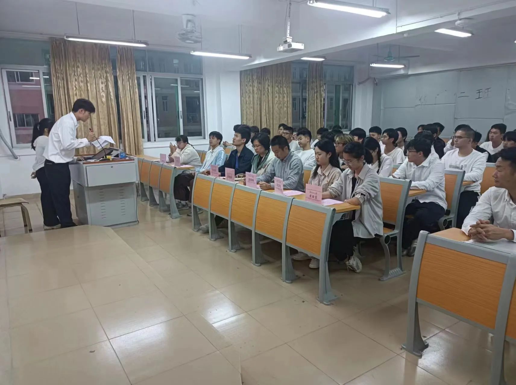 微信图片_20231205132358.jpg 微信图片_20231205132358.jpg