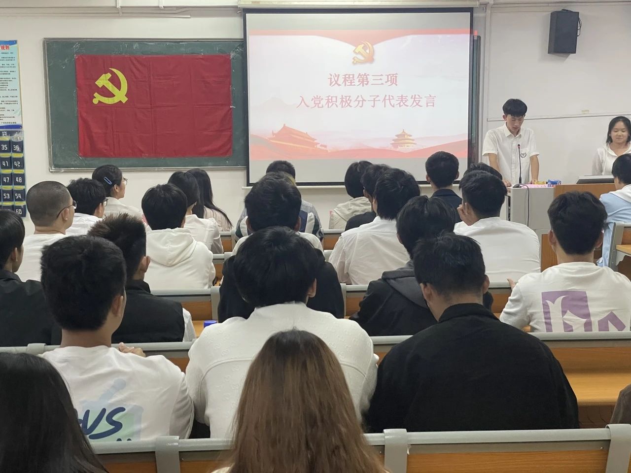 微信图片_20231205132402.jpg 微信图片_20231205132402.jpg