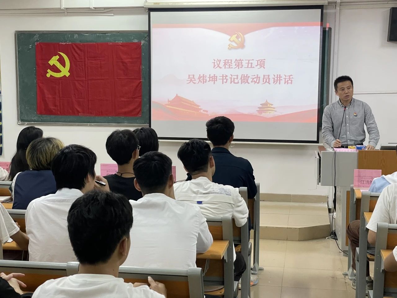 微信图片_20231205132415.jpg 微信图片_20231205132415.jpg