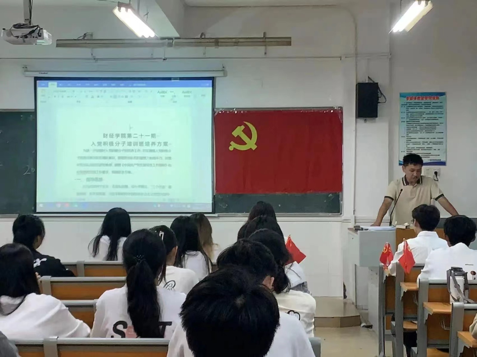 微信图片_20231210180241.jpg 微信图片_20231210180241.jpg