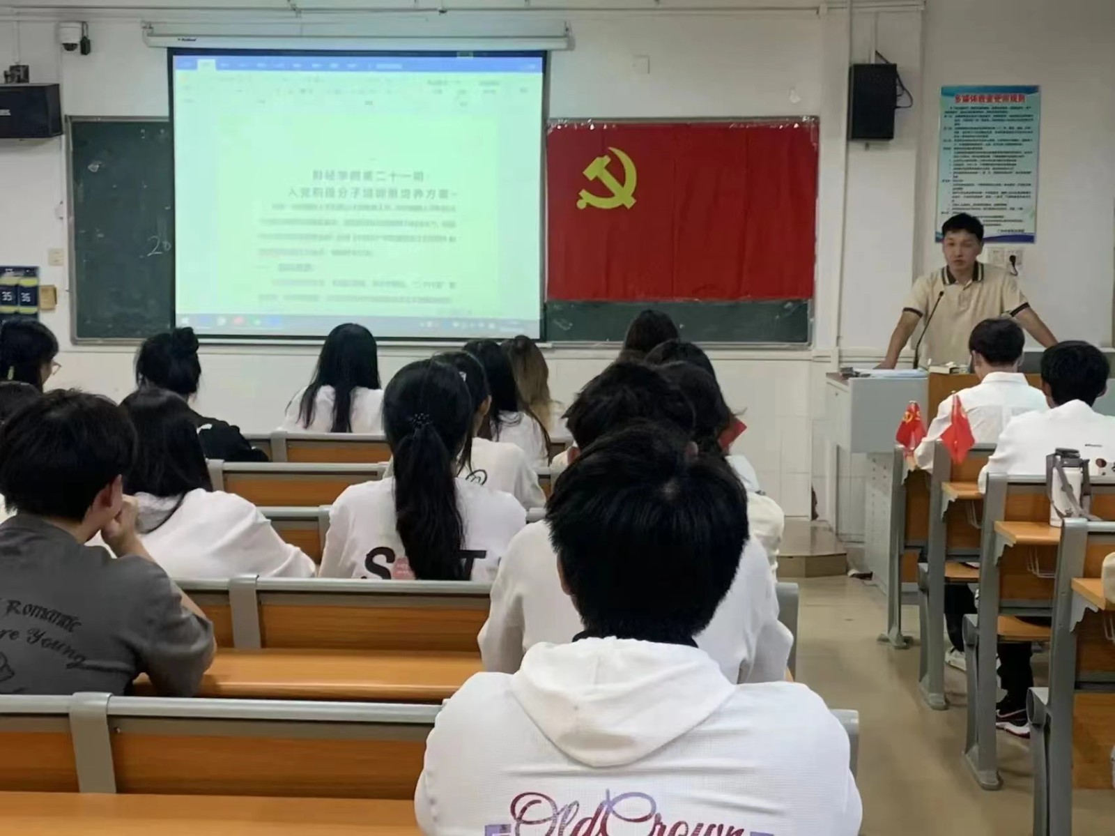 微信图片_20231210180255.jpg 微信图片_20231210180255.jpg