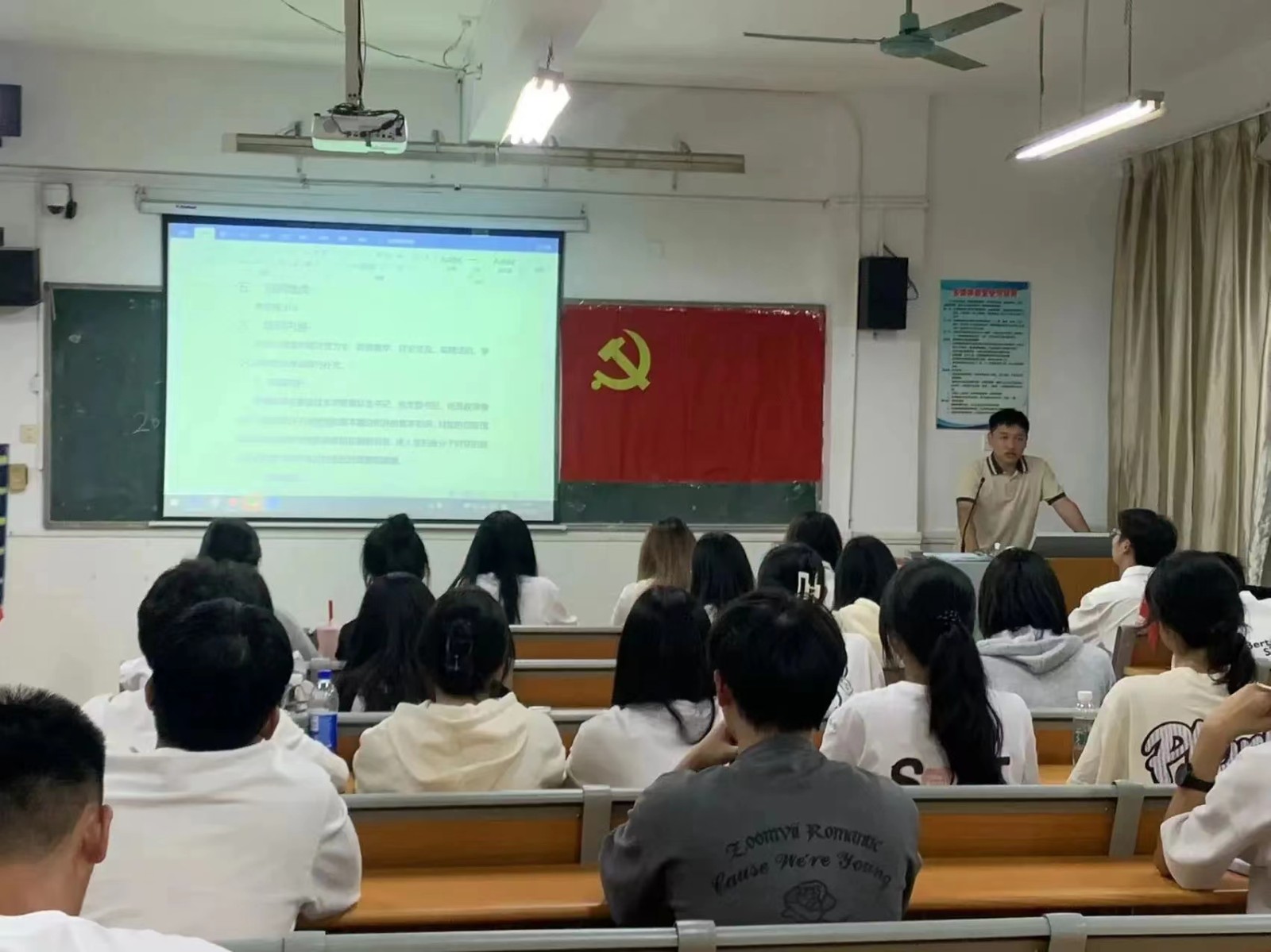 微信图片_20231210180300.jpg 微信图片_20231210180300.jpg