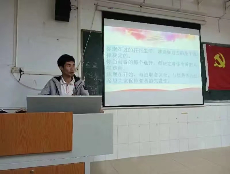 微信图片_20231210181807.jpg 微信图片_20231210181807.jpg