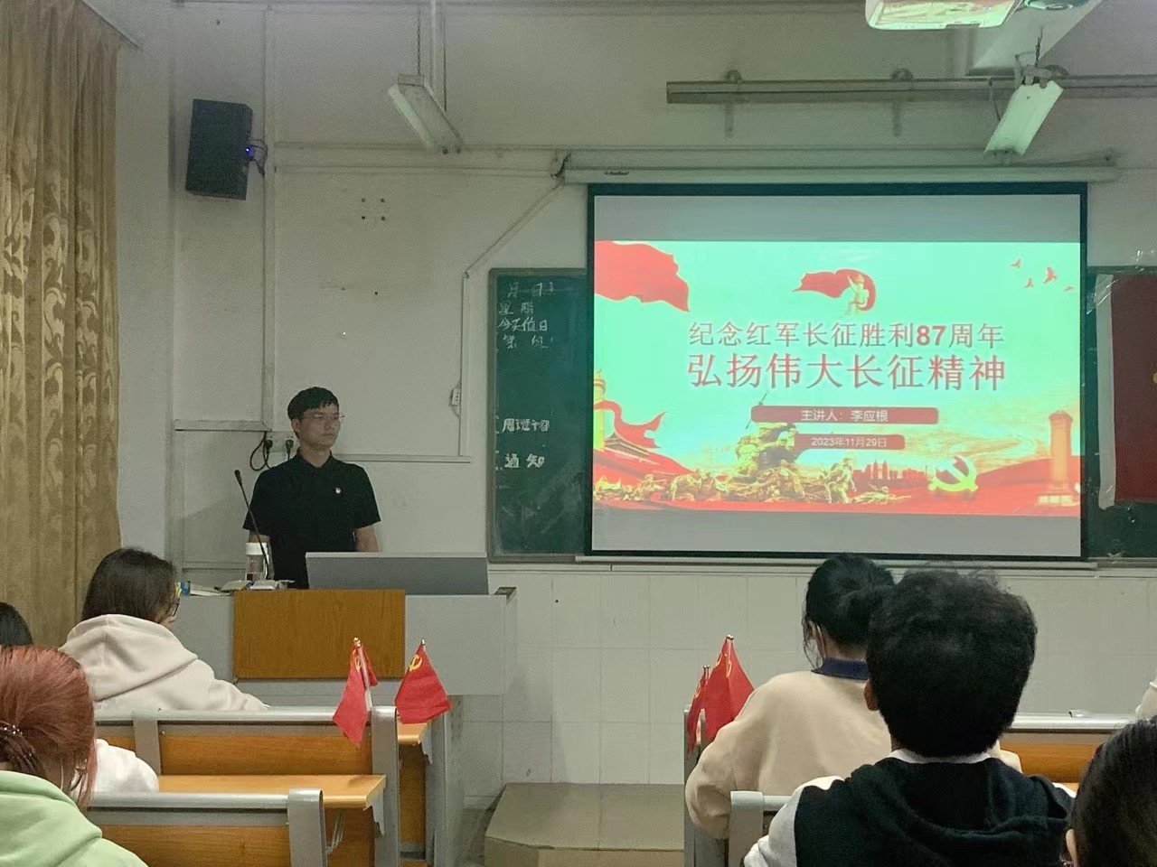 微信图片_20231210182900.jpg