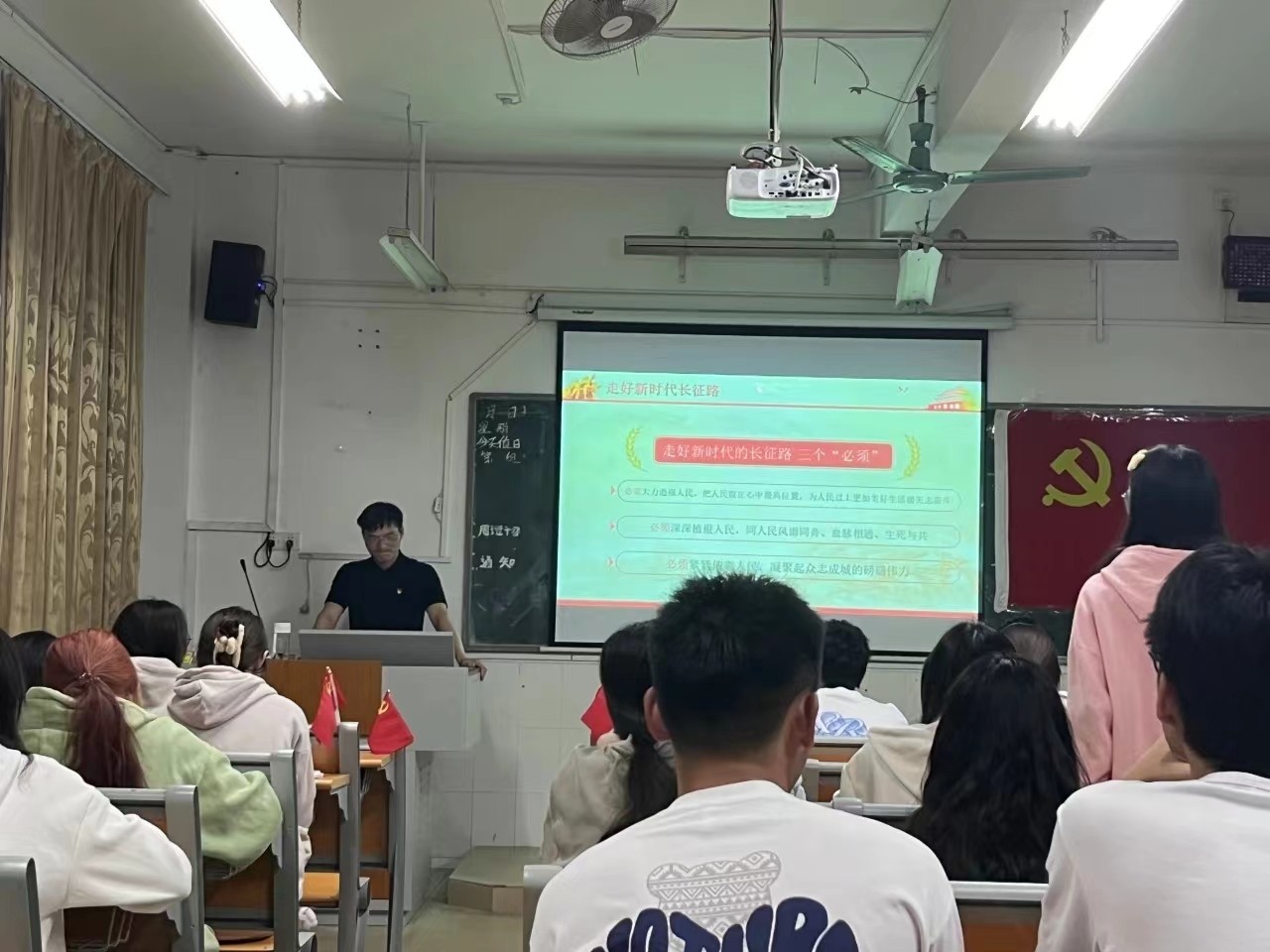 微信图片_20231210182930.jpg