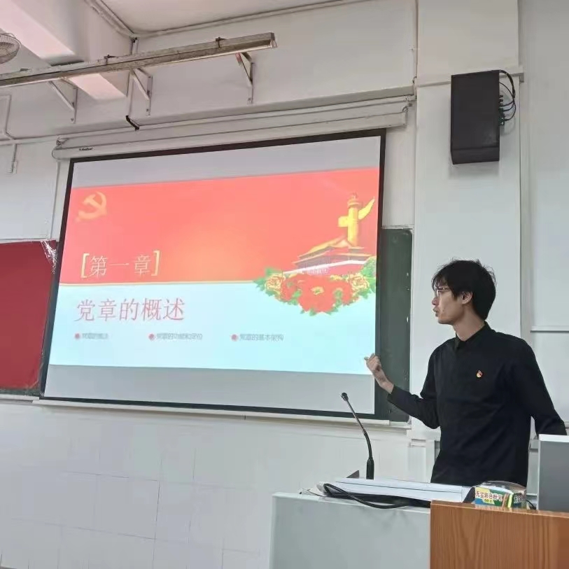 微信图片_20231210183823.jpg 微信图片_20231210183823.jpg