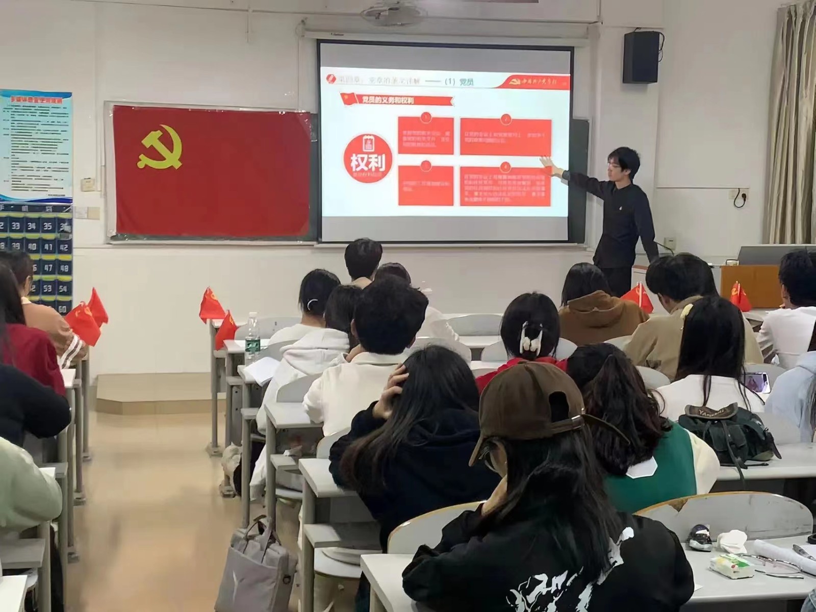 微信图片_20231210183829.jpg 微信图片_20231210183829.jpg