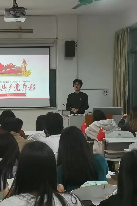 微信图片_20231210183832.jpg 微信图片_20231210183832.jpg