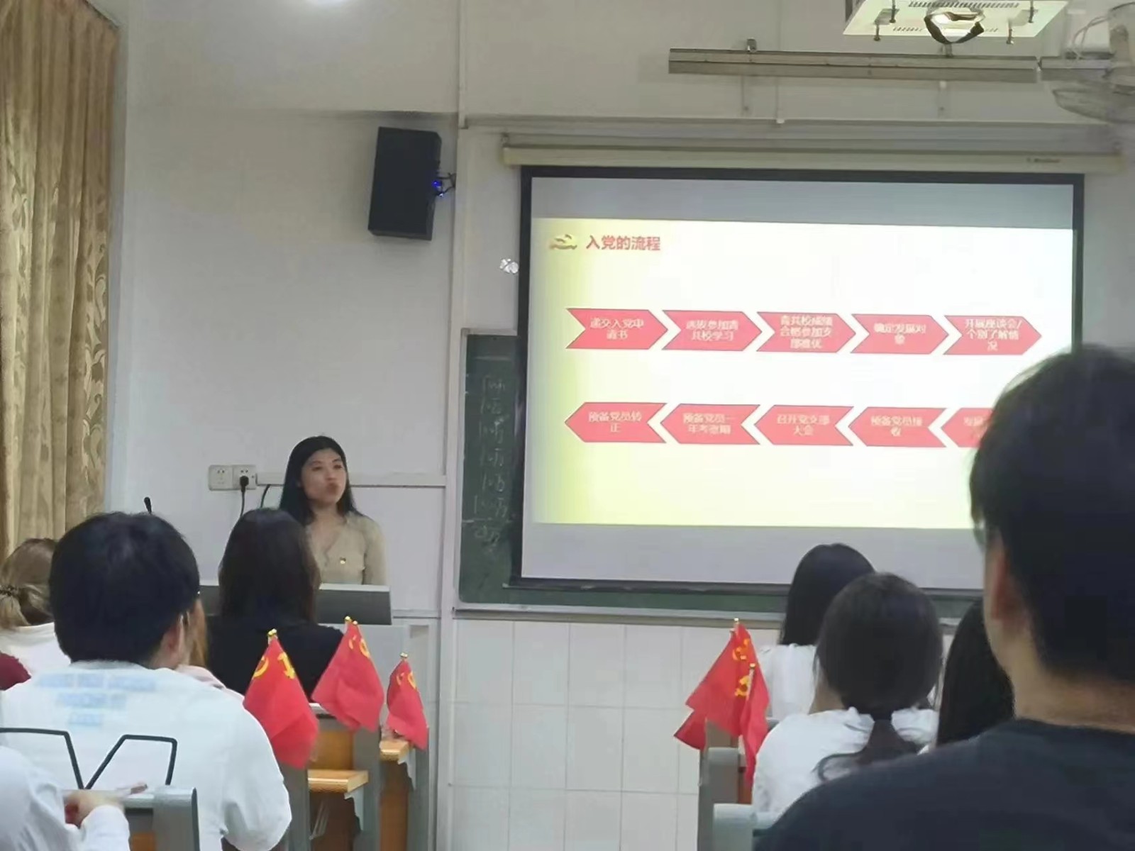 微信图片_20231215195743.jpg